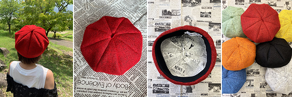 アップルベレー