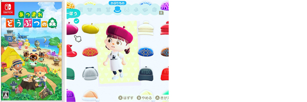 あつ森のベレーぼうを作りたい