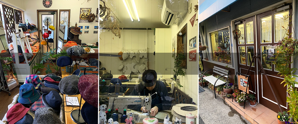 帽子の木｜京都・長岡京市にあるハンドメイドの帽子工房