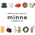 minne（ミンネ）