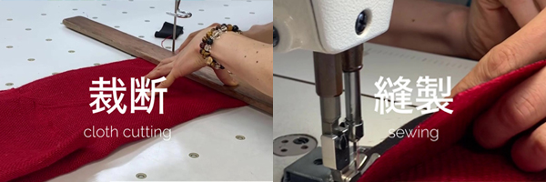 制作経験１０年以上になる京都の帽子職人